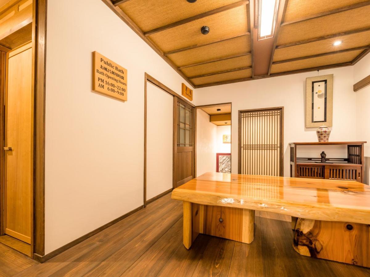 高野山 宿坊 恵光院 -Koyasan Syukubo Ekoin Temple- Exterior foto